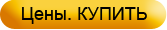 Купить Скиндалженс Skindulgence skindulgence, скиндалженс, официальный сайт, e sensation, 30-минутная лифтинг маска